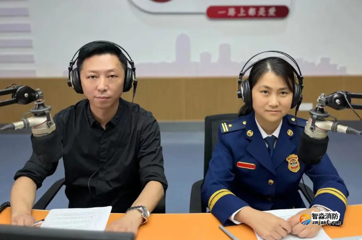 嘉興支隊走進《行風熱線》直播間回應群眾關(guān)切消防熱點